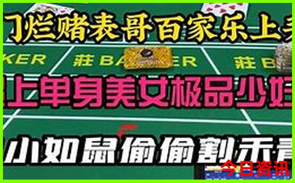 重庆18梯必去三个景点